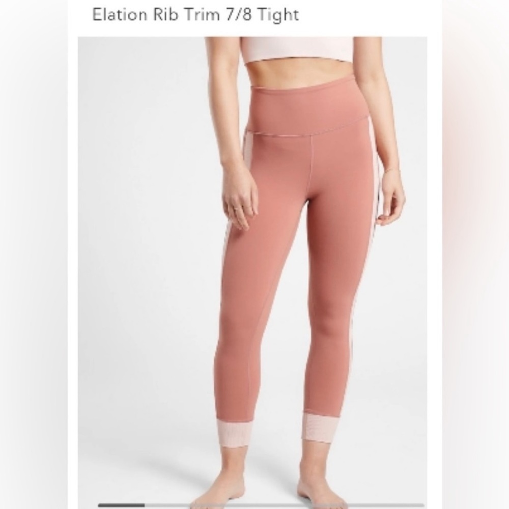 * NWT Athleta Elation Rib Trim 7/8 Tight Leggings SZ 3X Neutral *